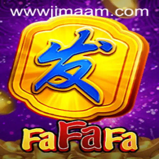 Exploring FaFaFa: A Detailed Dive into This Popular Game