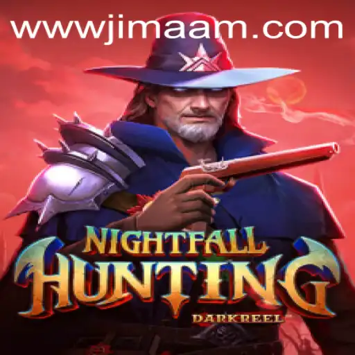 Exploring NightfallHunting: A Thrilling Adventure in Virtual Wilderness